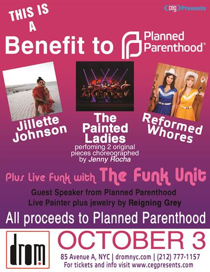 Planned Parenthood Benefit @ Drom NYC