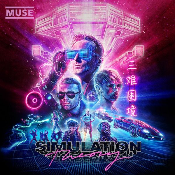 Muse Return With ‘Simulation Theory’