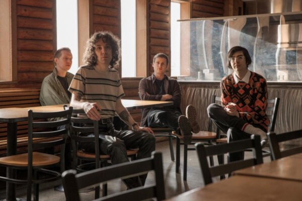 Watch Car Seat Headrest live on KEXP